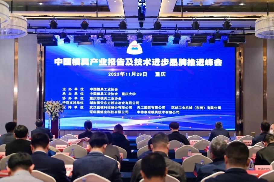 1702101501.jpg 1.jpg